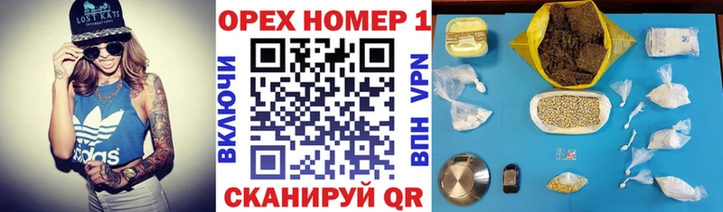 Кокаин Перу  дарнет шоп  Невинномысск 