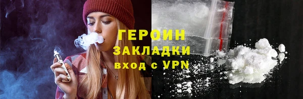 спайс Алзамай