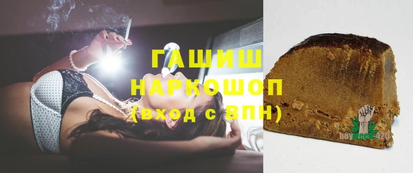 mdpv Алексеевка