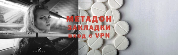спайс Алзамай