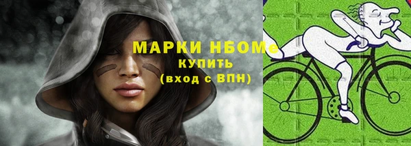 mdpv Алексеевка
