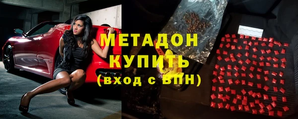 спайс Алзамай