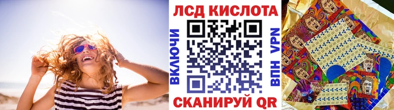 Марки N-bome 1500мкг  магазин продажи   дарк нет Telegram  Невинномысск 
