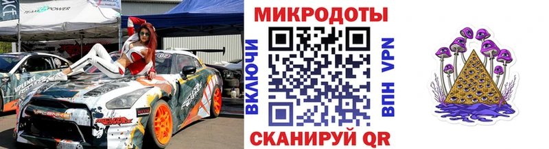OMG ONION  Невинномысск  Псилоцибиновые грибы MAGIC MUSHROOMS 